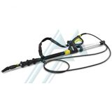 Lança telescópica Kärcher