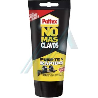 不再需要PATTEX钉子