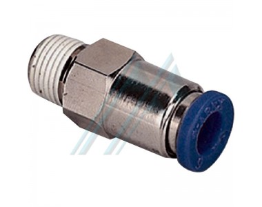 Обратные клапаны